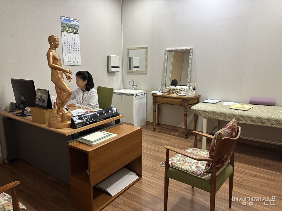 하이원빌리지 원한의원 진료실 모습 /김정수 기자