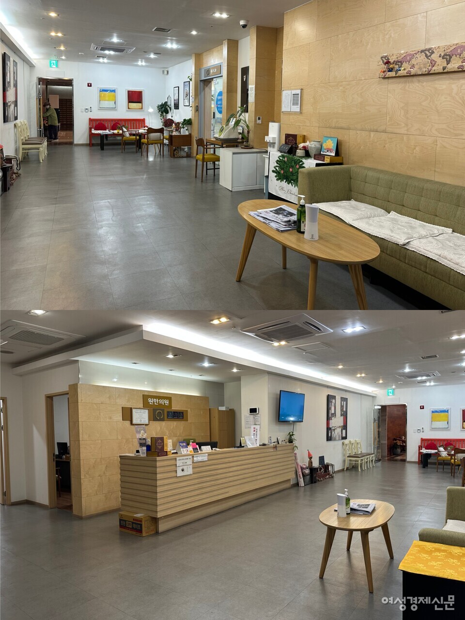 하이원빌리지 로비에 있는 원의원, 원치과, 원한의원 모습. 세 병원이 한곳에 모여있다. /김정수 기자