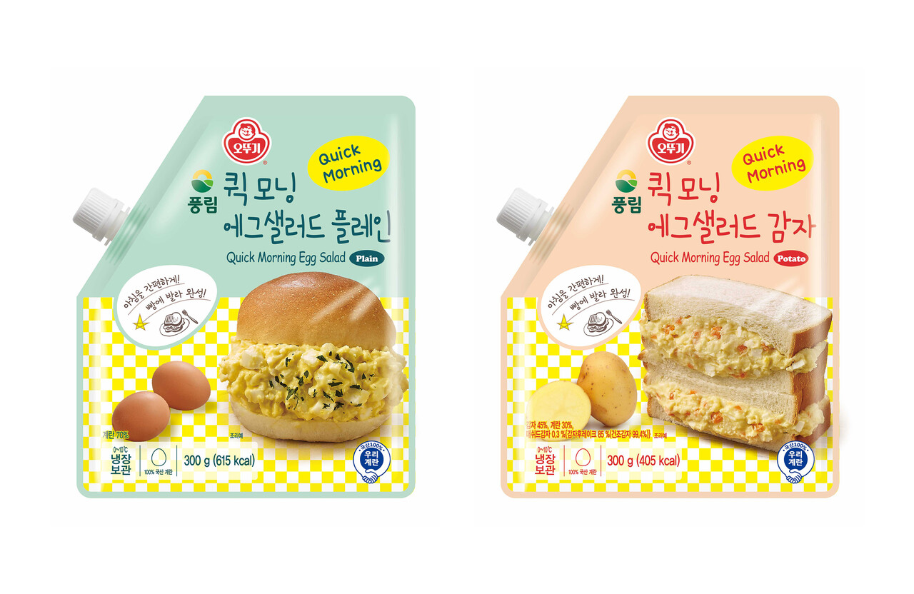 오뚜기, 간편하고 든든한 ‘퀵 모닝 에그샐러드’ 2종 출시 /오뚜기