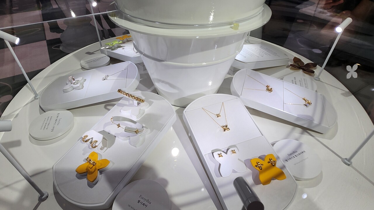 골든듀 펄시피아 컬렉션 제품들 /류빈 기자