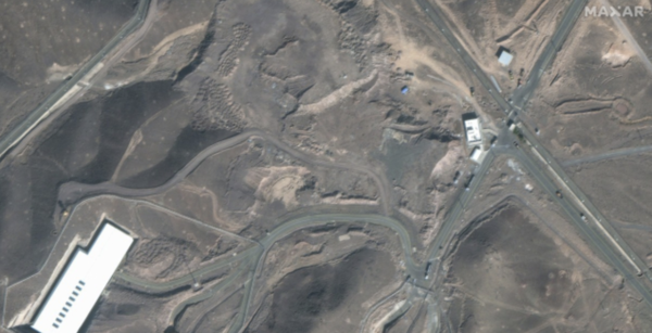 이란 포르도 핵시설/AP=연합뉴스