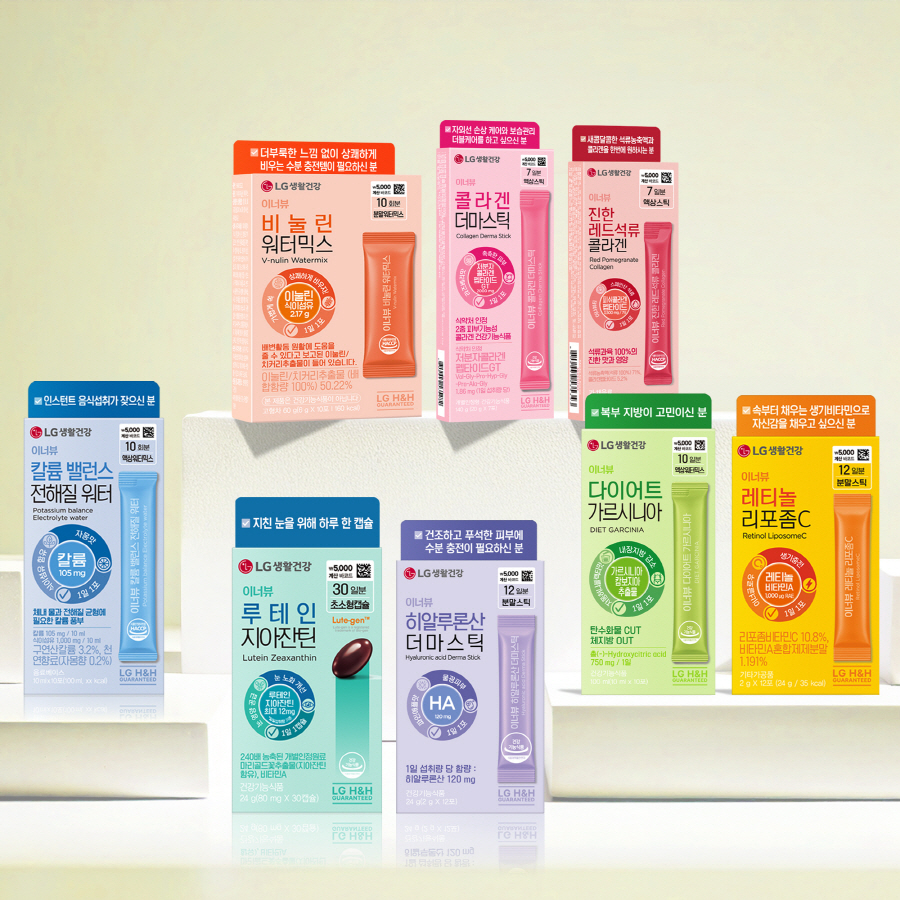 LG생활건강, 다이소 전용 건기식 브랜드 ‘이너뷰 바이 리튠’ 론칭 /LG생활건강