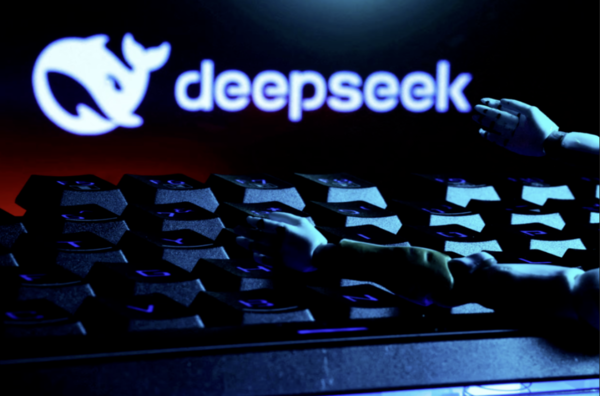 딥시크 로고 /로이터=연합뉴스