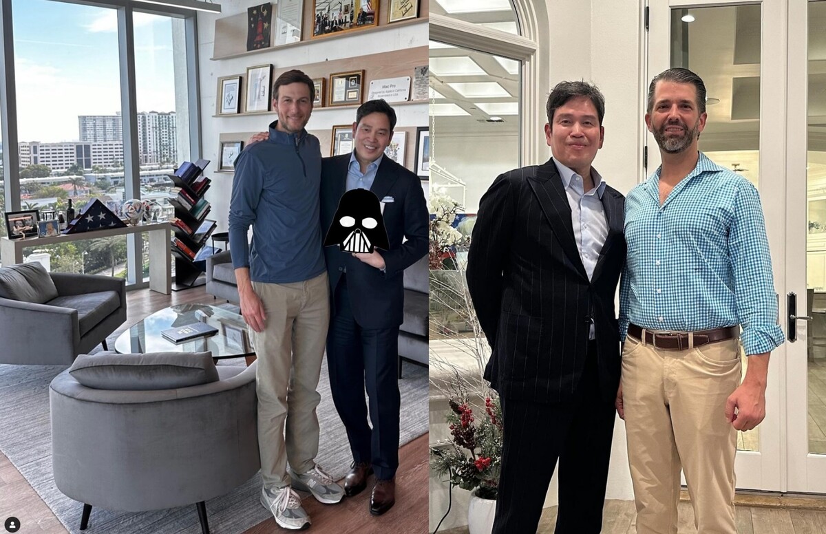 도널드 트럼프 대통령의 사위 재러드 쿠슈너와 장남 트럼프 주니어와 인맥을 과시하는 정용진 신세계그룹 회장