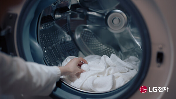 미네랄워시 세탁 연출 사진. /LG전자