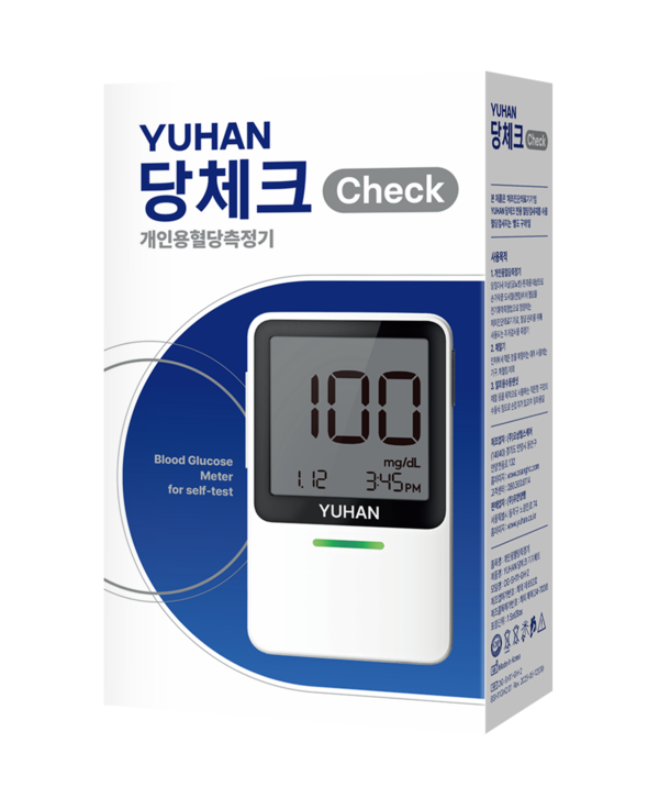 유한당체크 미터기 /유한양행