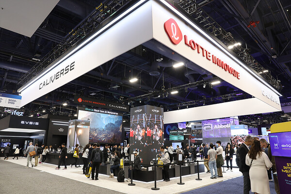 롯데이노베이트 CES 2025 부스. /롯데