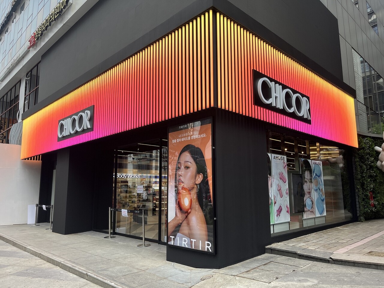 신세계백화점 시코르 강남역점 /신세계백화점