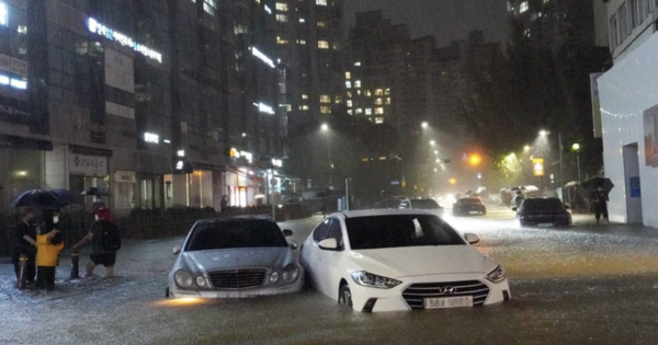 장마철 높아진 차량 침수 위험에 대비해 삼성화재가 비상팀을 운영한다. /연합뉴스