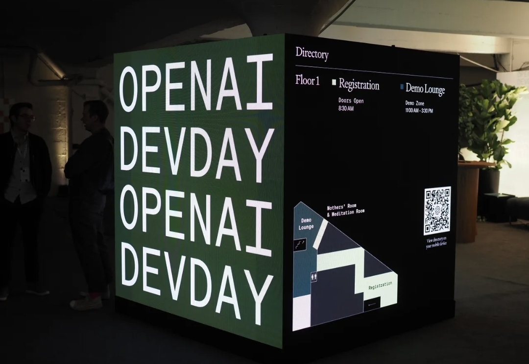 오픈AI가 오는 10월 6일 연례 개발자 회의인 '데브데이(DevDay)'를 개최한다. /AP=연합뉴스