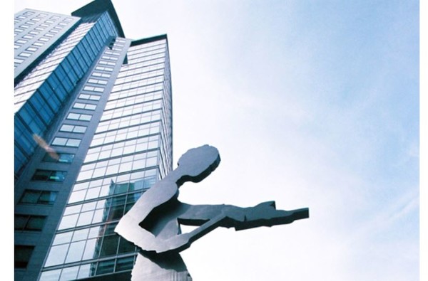 태광그룹 흥국생명빌딩 서울 본사 사옥 /여성경제신문DB