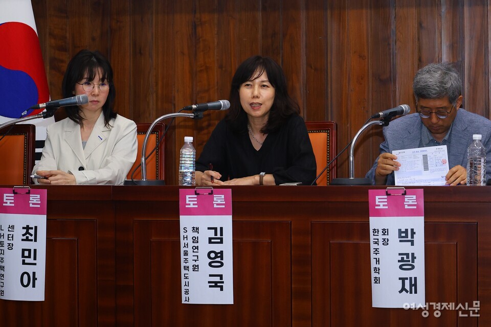 김영국 SH서울주택도시공사 책임연구원은 "시니어 주거는 환경이 아니라 서비스 중심으로 설계돼야 한다"고 말했다. /류빈 기자