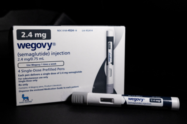 비만치료제 위고비 사진 /연합뉴스