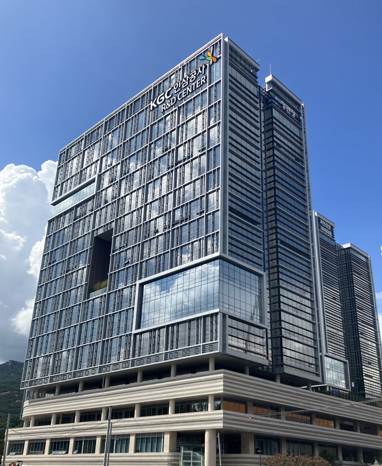 KGC인삼공사 R&D센터 /KGC인삼공사