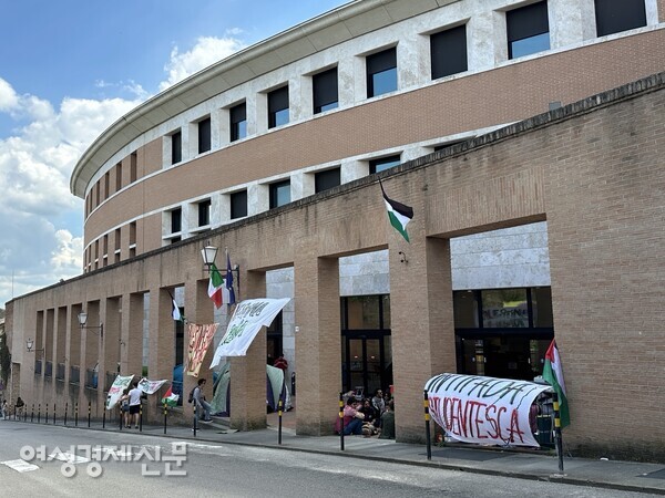 시에나 대학가 팔레스타인을 위한 시위 /사진=박재희