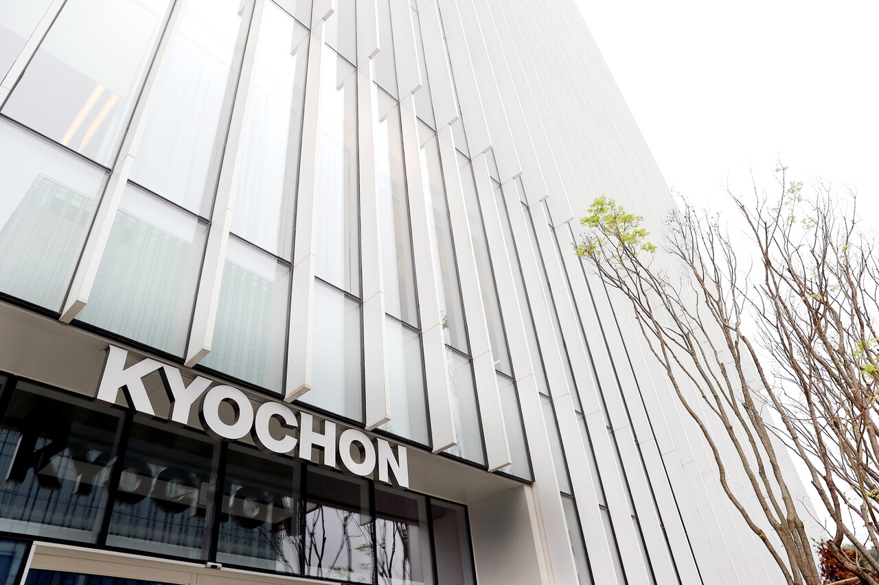 교촌 판교 신사옥 /교촌에프앤비