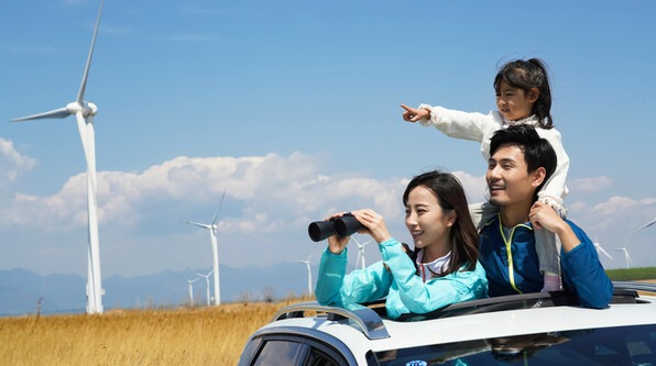 생태관광(Eco-Tourism)의 세계는 생각보다 넓고도 깊다. /게티이미지뱅크