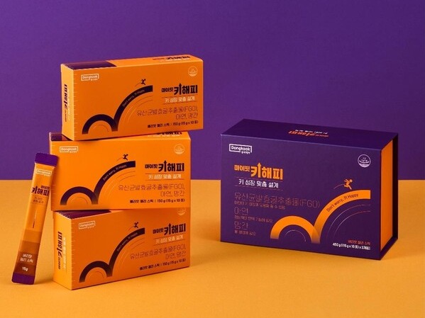 마이핏 키해피 /동국제약 제공