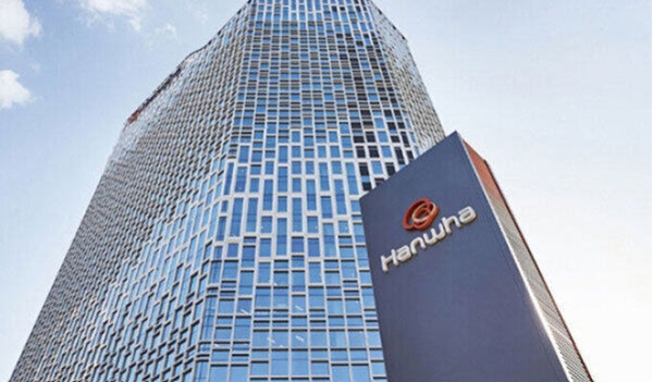 서울 장교동 한화빌딩 전경. /한화그룹