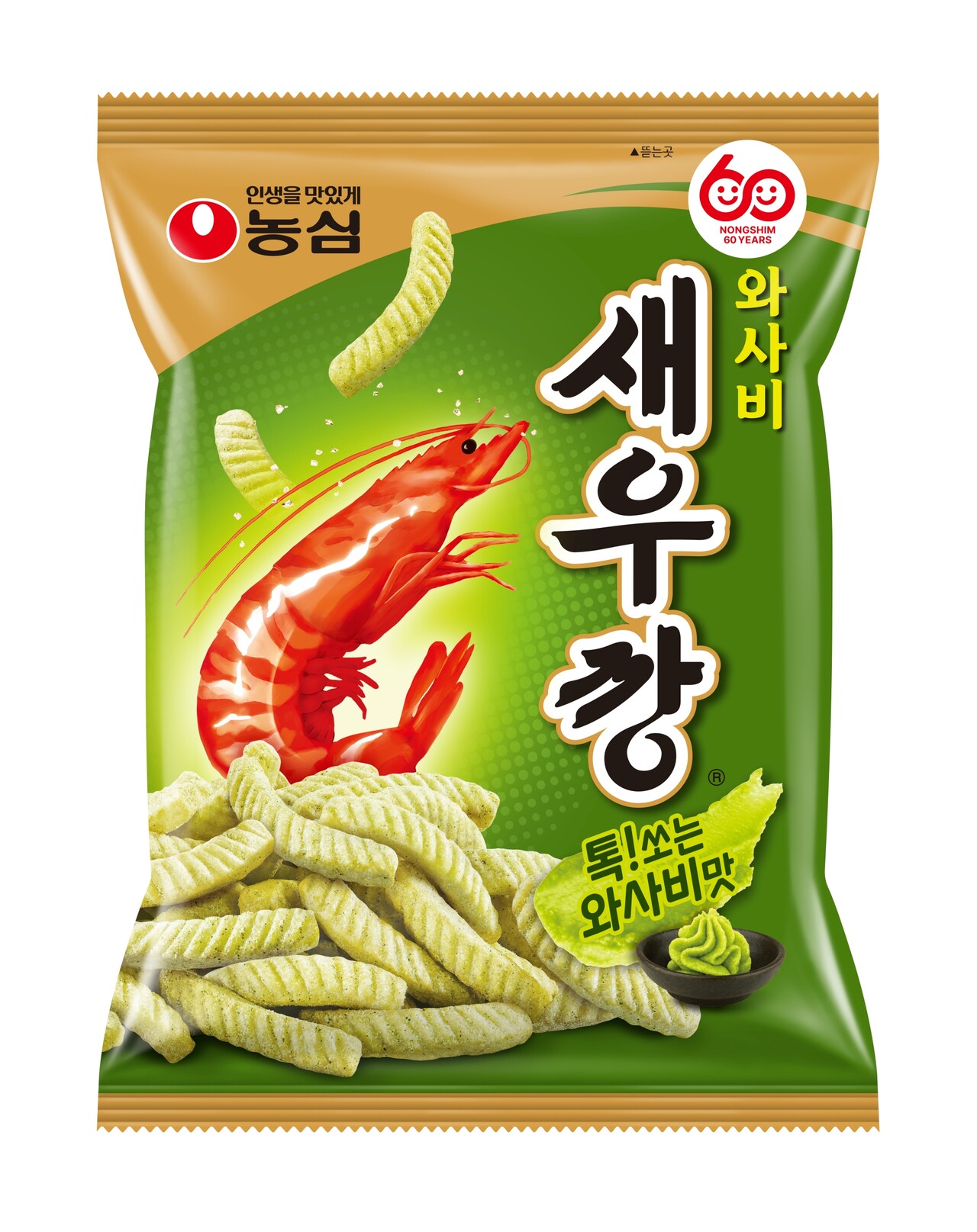 농심 와사비새우깡 제품 이미지 /농심