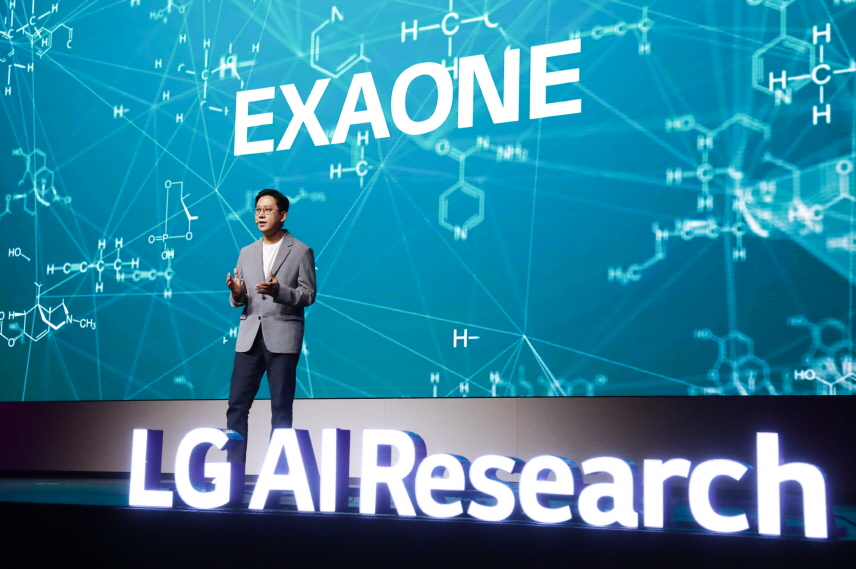 지난 2023년 LG AI연구원은  ‘LG AI 토크 콘서트’에서 ‘엑사원(EXAONE) 2.0’ 첫 공개한 바 있다. /LG그룹