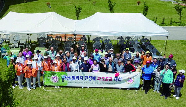 청심빌리지원장배 파크골프대회/이한세 객원기자