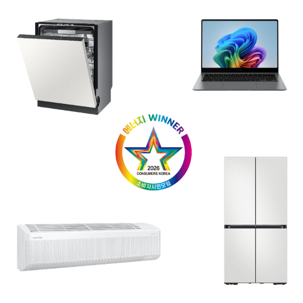 삼성전자 '올해의 에너지 위너상' 수상 제품 이미지. /삼성전자