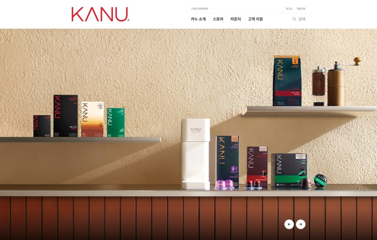 동서식품, ‘카누 공식 스토어’ 오픈 /동서식품