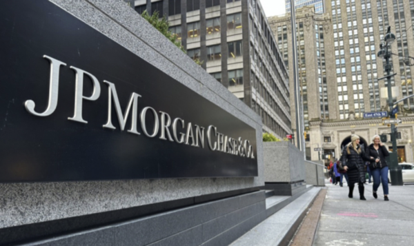 JPMD는 JP모건에서 발행하는 예금 토큰(Deposit Token)으로 기관 고객들이 블록체인 상에서 실시간 자금 이체와 결제를 할 수 있도록 지원하는 스테이블 코인과 유사한 디지털 자산이다. /연합뉴스