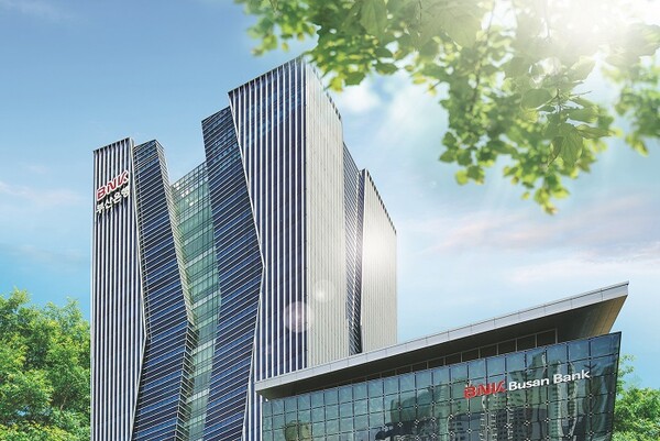 BNK부산은행이 케이뱅크와 손잡고 디지털 공동대출을 선보인다. /부산은행