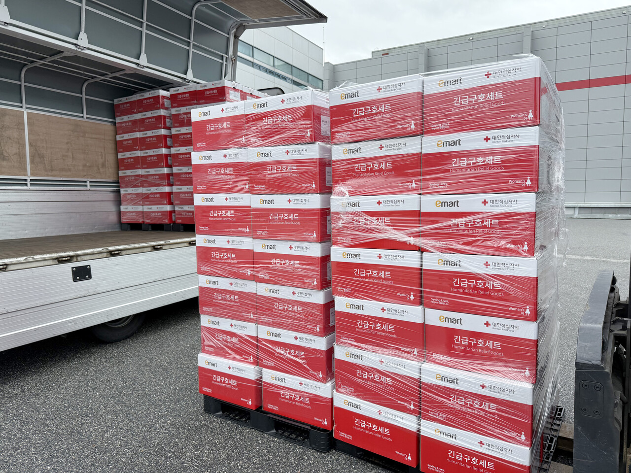 이마트 긴급구호세트 물품 지원 /신세계그룹