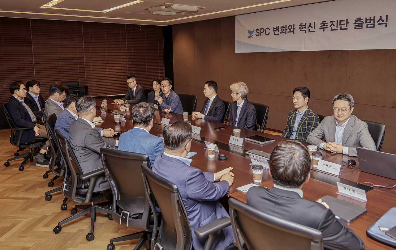 SPC그룹은 ‘변화와 혁신 추진단’을 지난 21일 출범했다고 22일 밝혔다. /SPC그룹