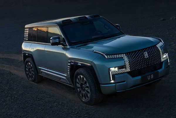 양왕 U8 /BYD 중국 공식 사이트 캡처