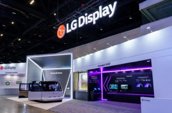 LG디스플레이의 'SID 2025' 전시 부스. /LG디스플레이