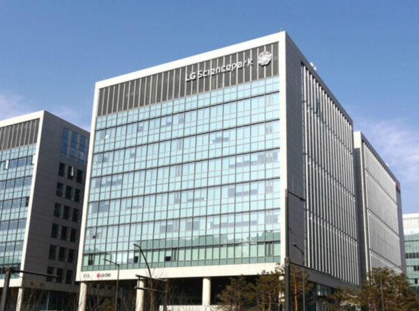 LG CNS 본사 전경 사진. /LG CNS