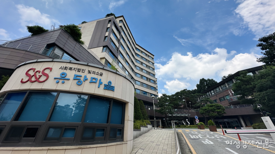 경기도 수원시에 있는 유당마을은 1988년 문을 연 국내 최초의 실버타운이다. 입주 어르신은 300여명, 최고령은 97세에 달한다. 10년, 20년 이상 근속한 장기 재직 인력이 주축을 이루고 있다. /김정수 기자