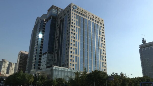 30일 금감원은 상생·협력 금융신상품 우수사례 시상식을 열었다. /연합뉴스