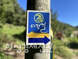 여주에 있는 여강길: 남한강(여강) 주변 140㎞의 도보길 /사진=박재희