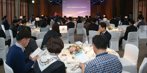 삼성증권이 투자권유대행인 채널 확대를 위한 투자권유대행인 전국 모집설명회를 개최한다. /삼성증권