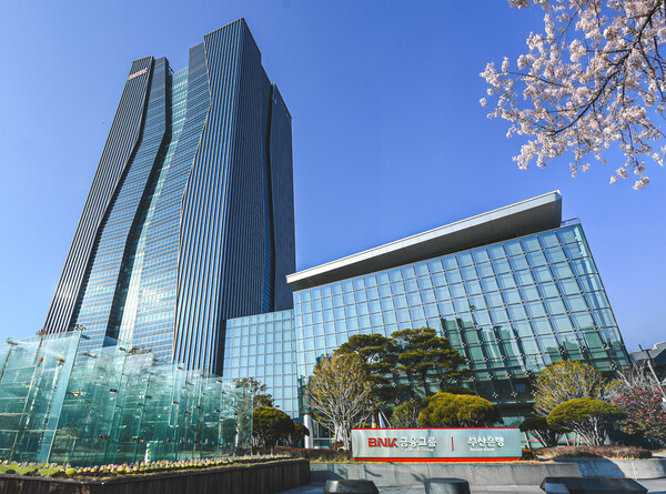 BNK금융그룹이 올해 2분기 3092억원의 당기순이익을 기록했다. /BNK금융