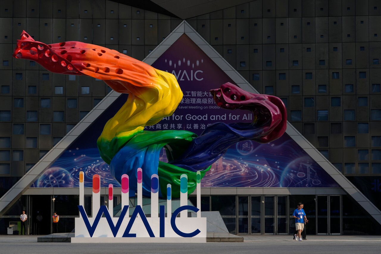 지난 7월 25일 중국 상하이에서 2025년 세계인공지능대회 및 전시회가 열렸다. /WAIC