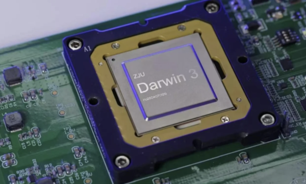 저장대 '다윈3' 칩. /저장대학교