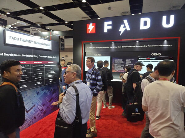 'FMS 2025(Future of Memory and Storage)'의 파두 전시부스. /파두