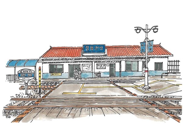 정동진역 전경 /그림=손웅익