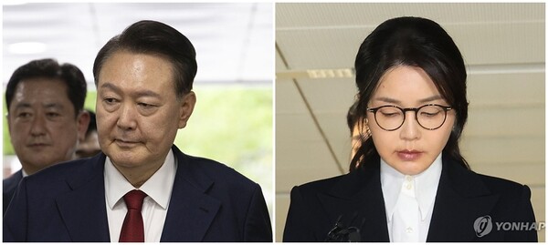 윤석열 전 대통령과 김건희 여사 /연합뉴스