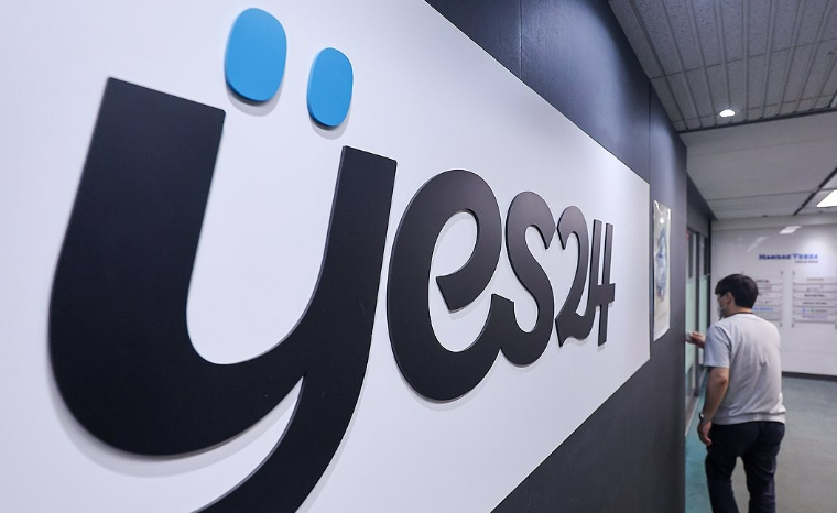 예스24가 두 달 만에 또다시 해킹 공격을 받으며 대형 전자상거래 플랫폼의 보안 책임이 도마 위에 올랐다. 사진은 예스24 본사. /연합뉴스