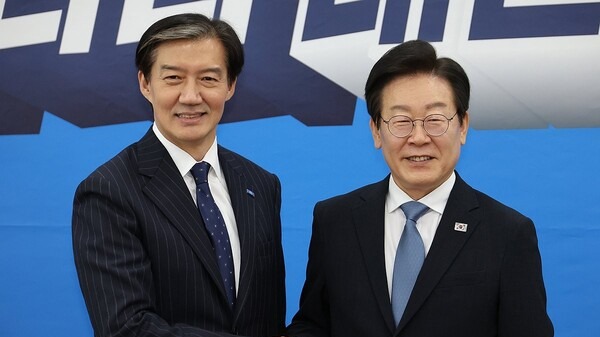 2024년 8월 조국 대표를 예방한 이재명 대표 /연합뉴스