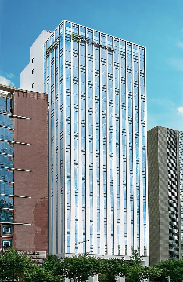 동국제약 본사 전경 /동국제약 제공