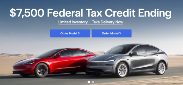 미국 IRA 세액 공제 종료를 앞두고 테슬라는 미국 홈페이지 첫 화면에 "전기차 세액공제 폐지, 재고 부족"이라는 문구를 띄었다. /테슬라 미국 공식 홈페이지 캡처