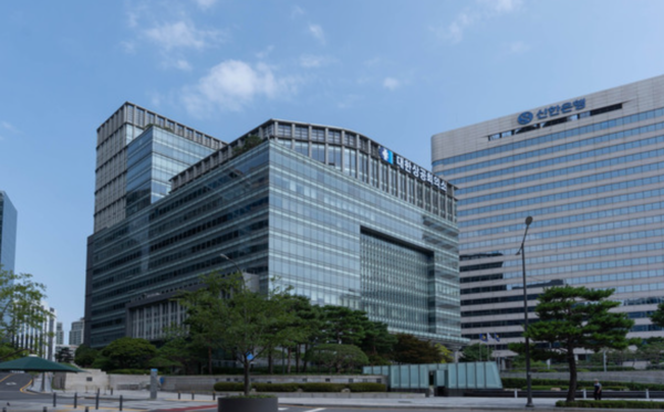 대한상공회의소 건물 전경. /대한상의